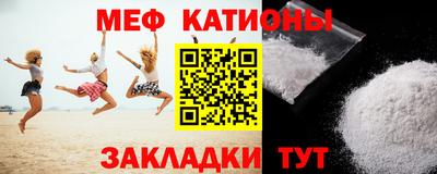 соль курить ск Бузулук