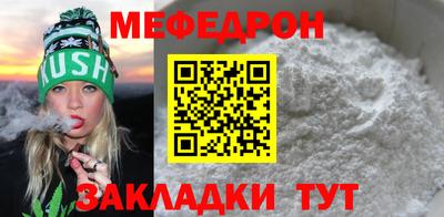 хмурый Будённовск