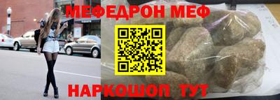 тгк Бугуруслан