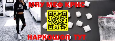хмурый Будённовск
