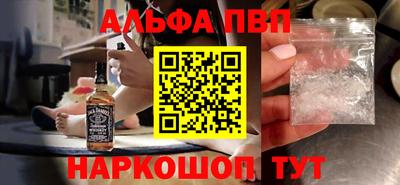 тгк Бугуруслан