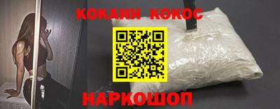хмурый Будённовск