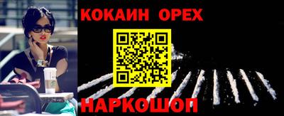 хмурый Будённовск