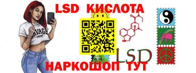 соль курить ск Бузулук