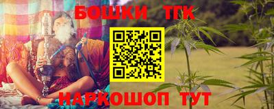 соль курить ск Бузулук