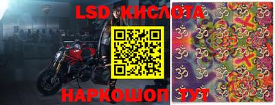 тгк Бугуруслан