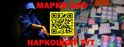 тгк Бугуруслан