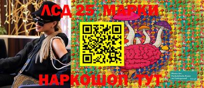 тгк Бугуруслан