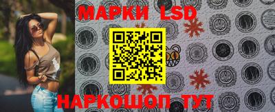 соль курить ск Бузулук
