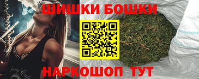 соль курить ск Бузулук