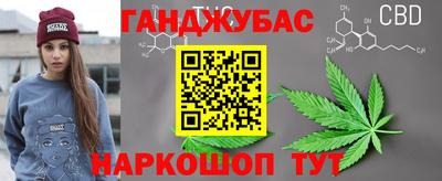 хмурый Будённовск