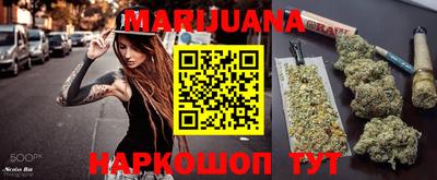 тгк Бугуруслан