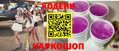 тгк Бугуруслан