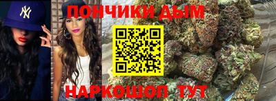 соль курить ск Бузулук