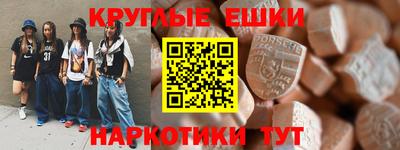 тгк Бугуруслан