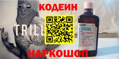 тгк Бугуруслан