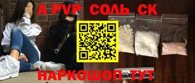 хмурый Будённовск