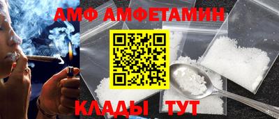 соль курить ск Бузулук