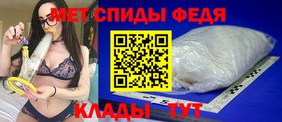 тгк Бугуруслан