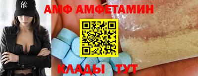 хмурый Будённовск