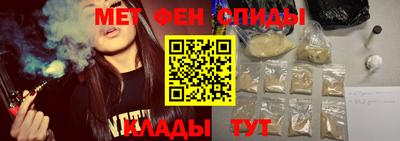 соль курить ск Бузулук