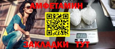 хмурый Будённовск