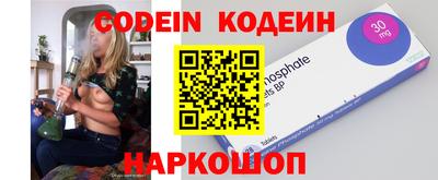 хмурый Будённовск