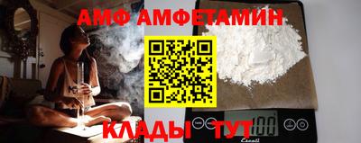 соль курить ск Бузулук