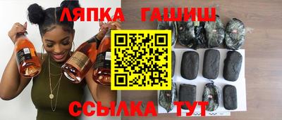 хмурый Будённовск