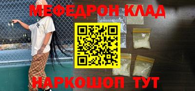 хмурый Будённовск