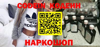 хмурый Будённовск